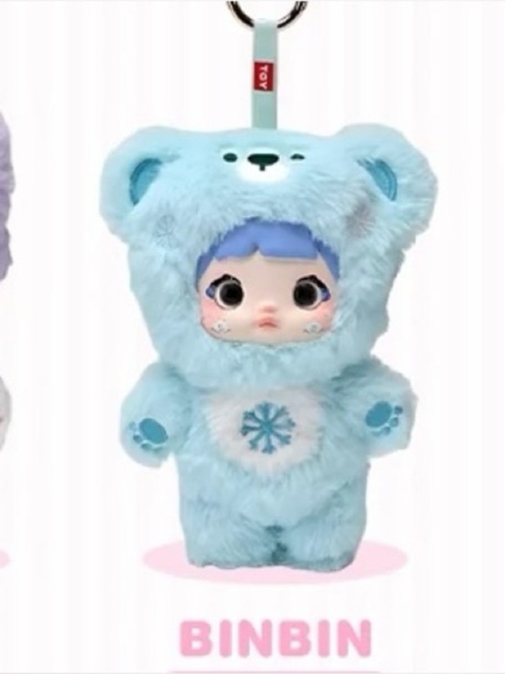 Nommi Loveliness Never Ends Confirmed BinBin‎ Plush Doll